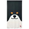 Stylish Noren Room Privacy Shiba Japanese Japanese Japanese Big Cute Shiba 85x150cm Shiba Curtain, Divider, Curtain, Inu, Dog, Style, Pattern, Face,