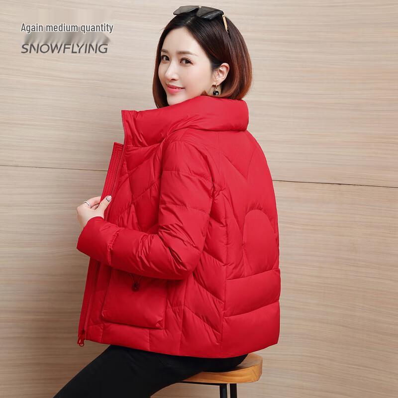 

Женская зимняя куртка Xuezhongfei с короткой длиной и воротником-стойкой, на пуху белой утки L