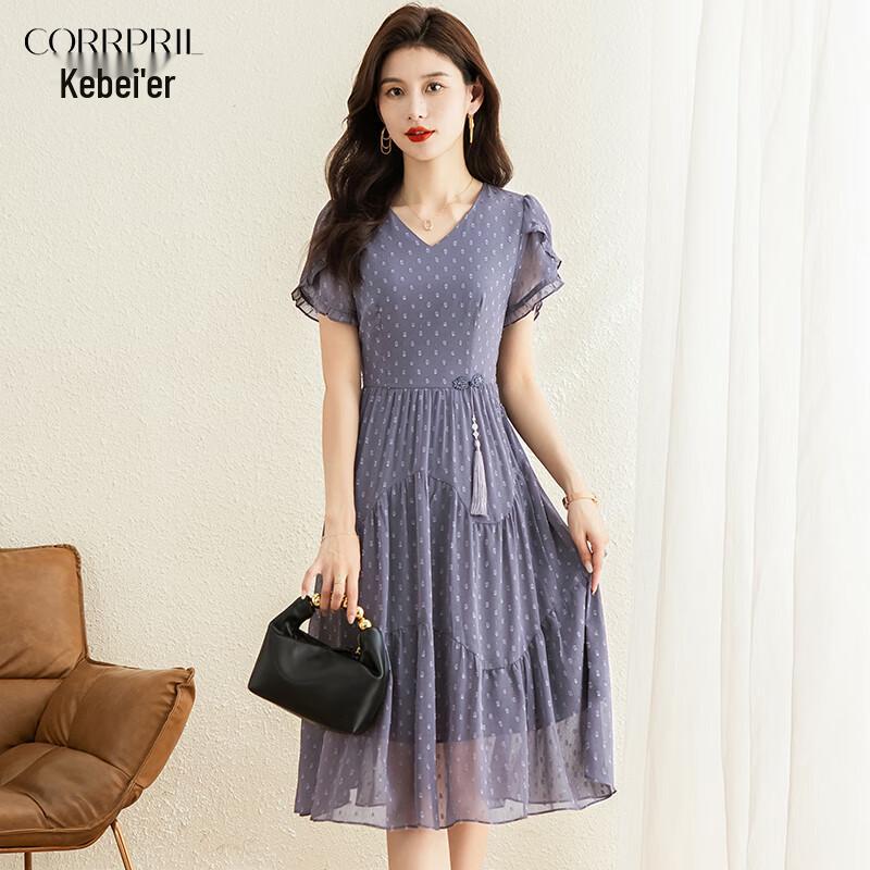 Kebeier Summer Floral Polka Dot A-Line Dress