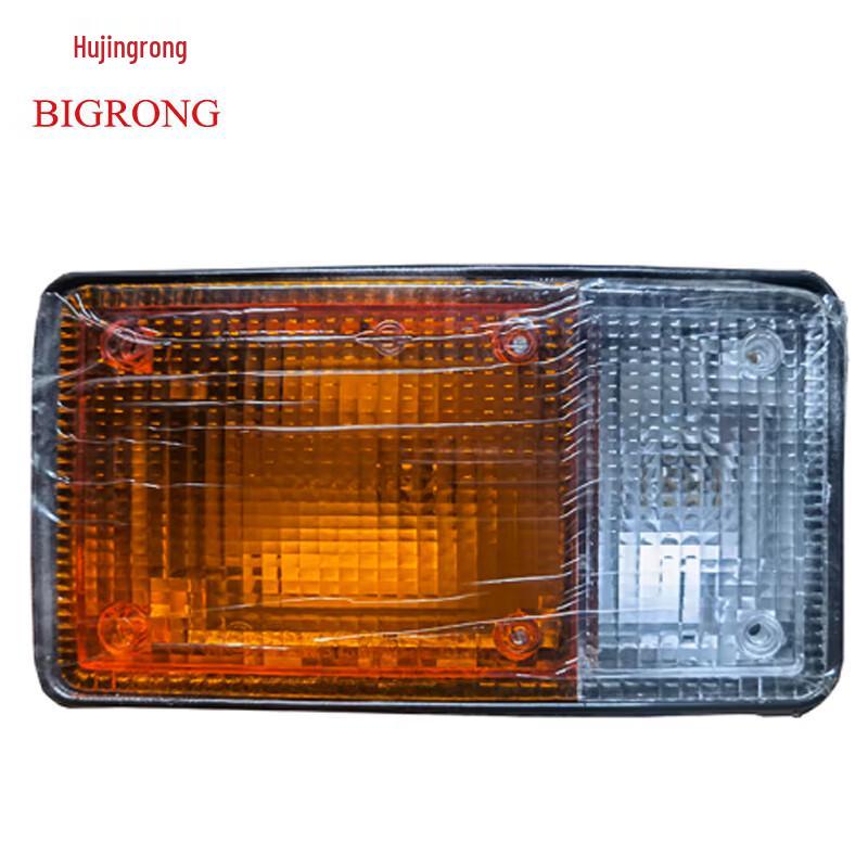 JURONG Dongfeng Cummins EQ1118GA/EQ2102 Front Signal Light Assembly 37N-72040