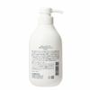 MATSUYAMA M-mark Yuzu Body Soap Main Item
