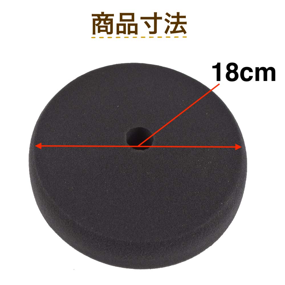 AllBright Sponge Buff 180mm for Use with and - - Polishers, Grinders, Waxing, Polishing, Buffing.