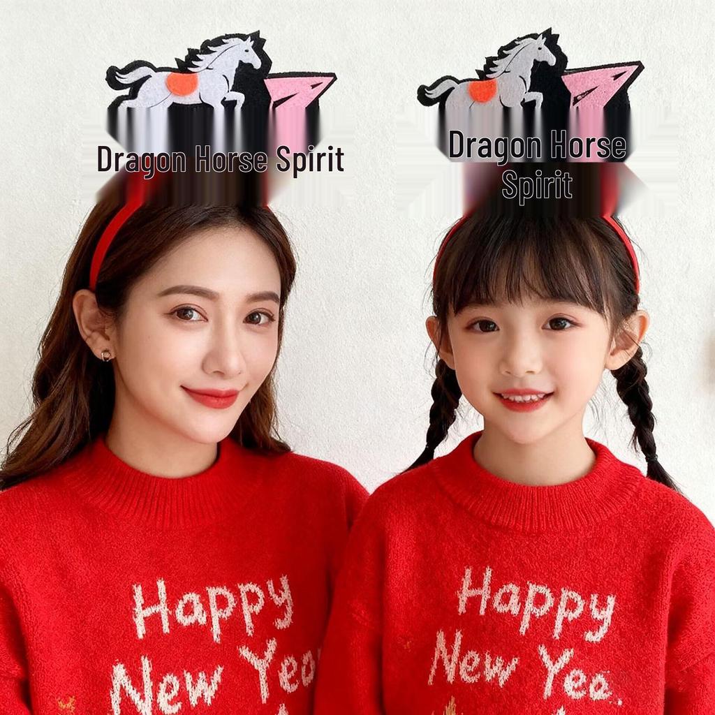2026 Year of the Horse Spring Festival Children's Headband - New Year Celebration Hair Accessory