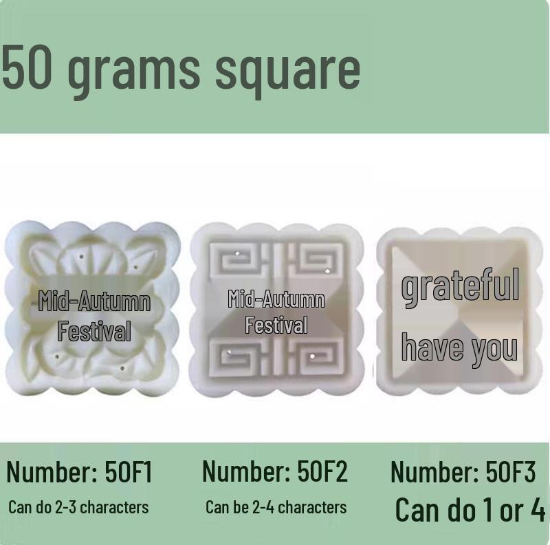 Mid-Autumn Festival Mooncake Press Set