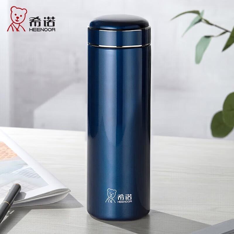 Sinuo XN-5805 Stainless Steel Tea Infuser Thermos
