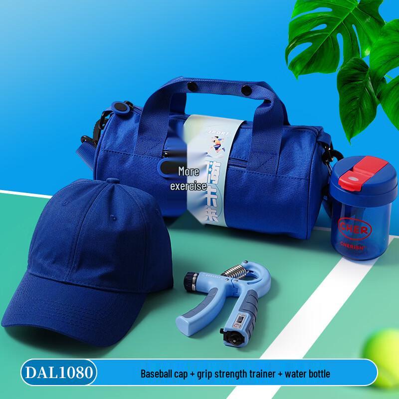 Corporate Wellness & Business Gift Set