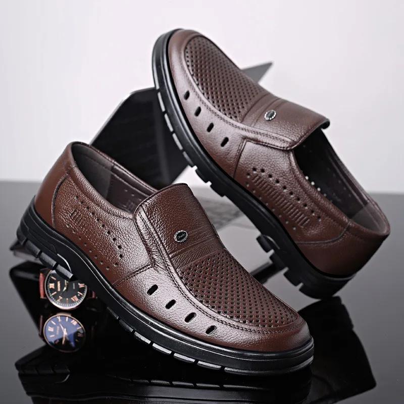 Модные повседневные туфли из полой коровьей кожи для мужчин — фото 5