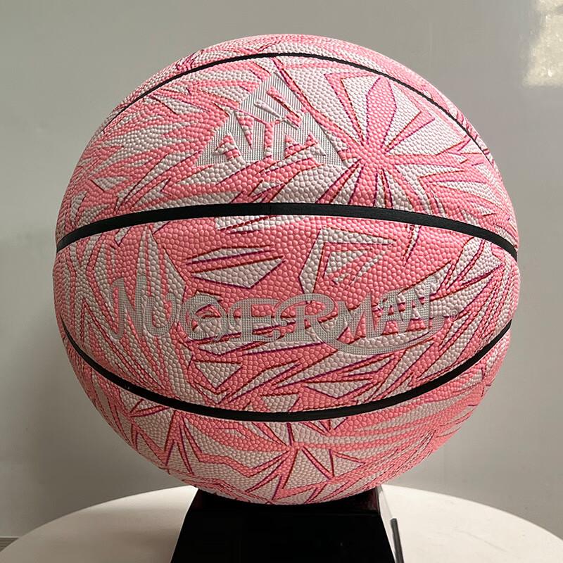 Noer Man Luminous Size 7 Basketball