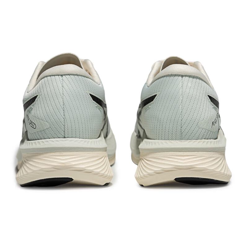 Asics Women's MAGIC SPEED 3 Carbon Plate Racing Shoes