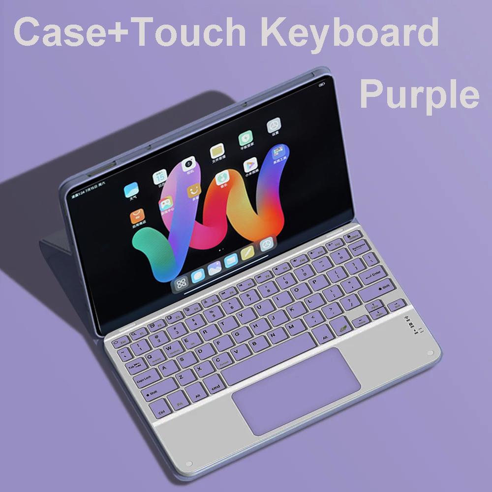 Keyboard Case for Redmi Pad SE 11Inch Tablet Cover for Redmi Pad SE 11Inch Keyboard Case
