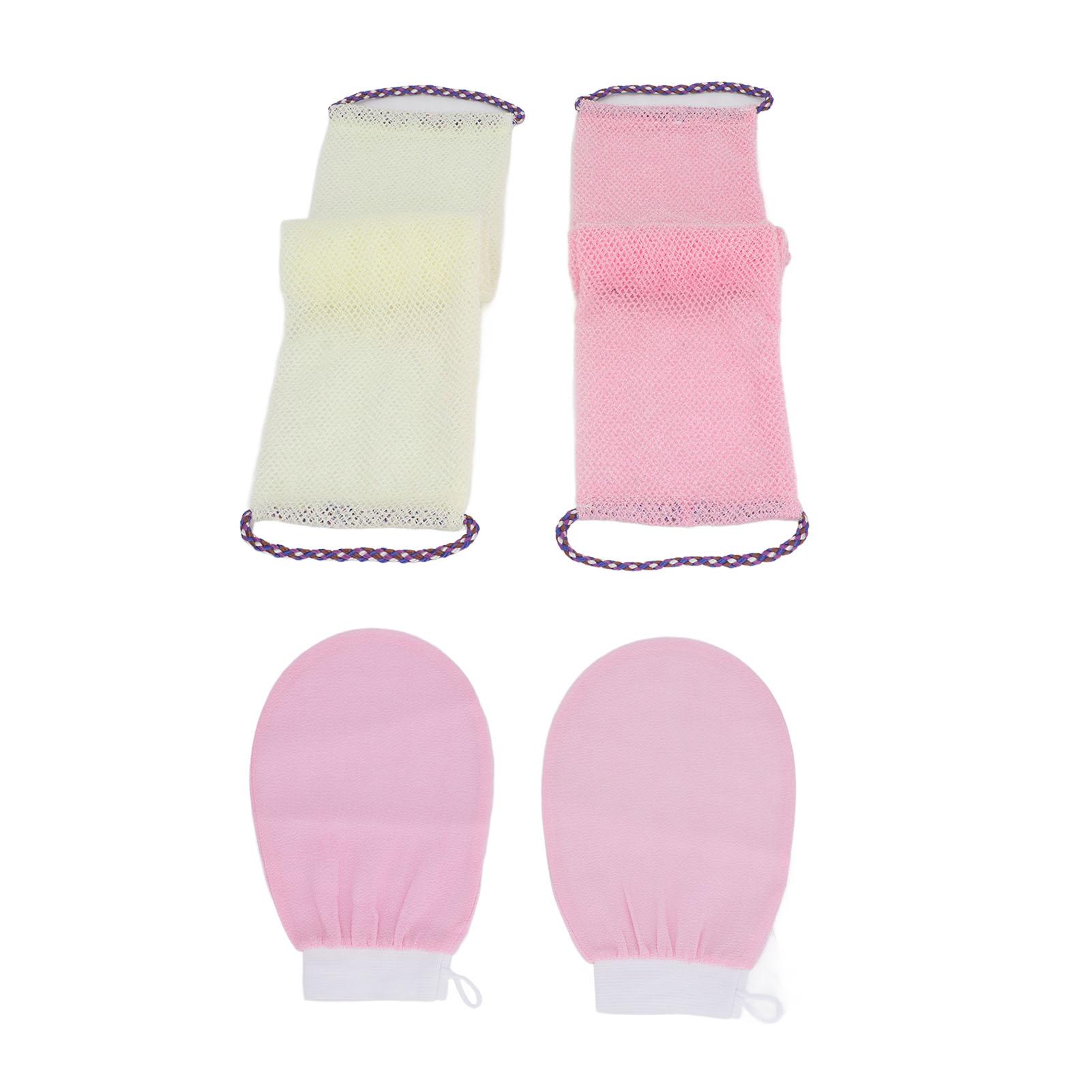 

African Net Sponge Net Bath Sponge Nylon Body Exfoliating Net Back Scrubber with Bathing Gloves for Shower Skin Smoother