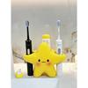 Creative Holder Star Shaped Waterproof Electric Toothbrush Holder Space Saving Portable Toothbrush Storage Rack New Year Gifts