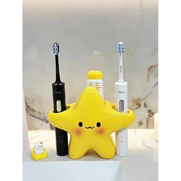 Creative Holder Star Shaped Waterproof Electric Toothbrush Holder Space Saving Portable Toothbrush Storage Rack New Year Gifts