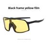 Men's Cycling Glasses Colorful XSY Sunglasses Women's Outdoor Sports Glasses Bicycle Windproof Sunglasses Cross