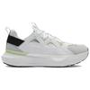 Under Armour HOVR Infinite MVMNT White Halo Grey Green Unisex Sneakers Retro-Green 3028667-100