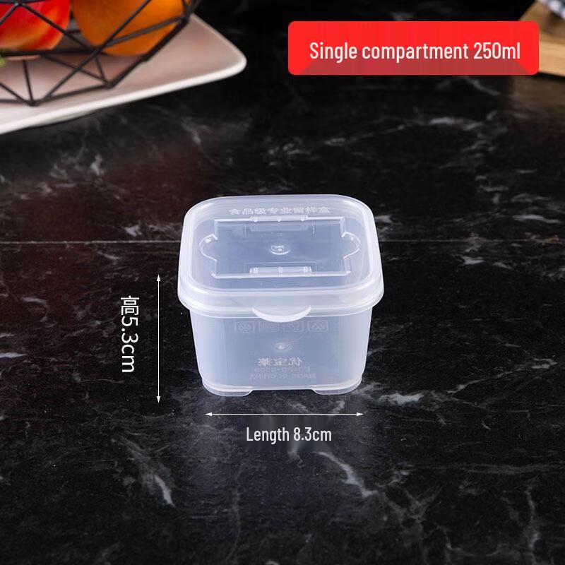 JINGRX Food Sample Container with Lid