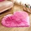 Wool Imitation Sheepskin Rugs Faux  Non Slip Bedroom Shaggy Carpet Mats