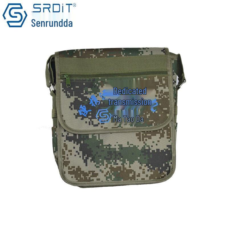 

SRDIT BB01 RJ45 to RJ11 Ethernet Phone Converter
