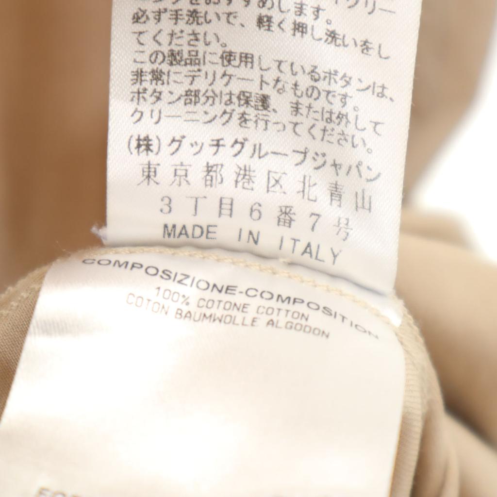 GUCCI made in Italy Long sleeve skinny Button down shirt 38 beige Men's Used