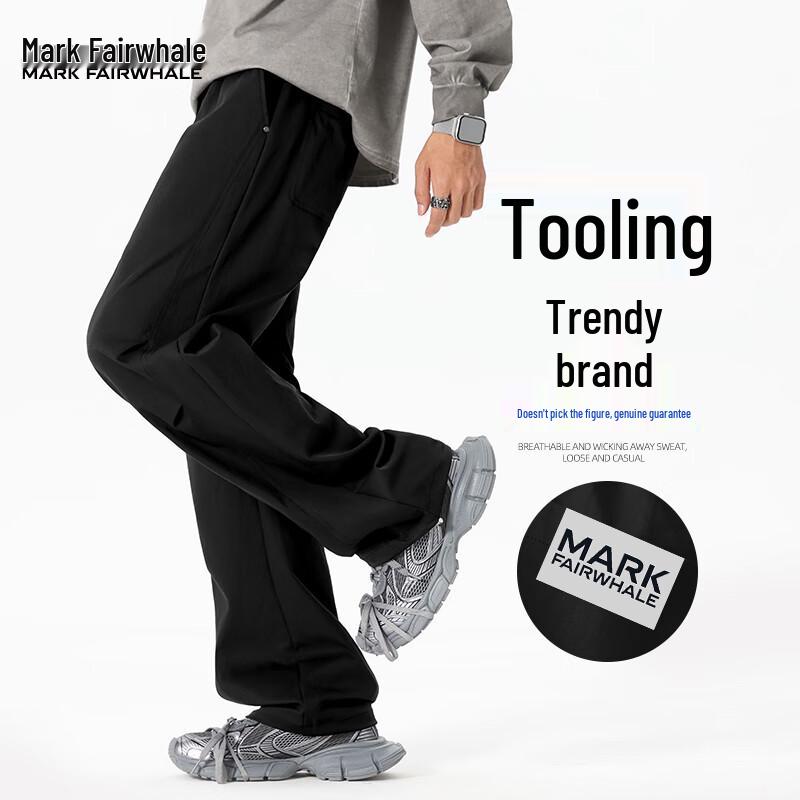 Mark Fairwhale Men's Convertible Pleated Cargo Pants