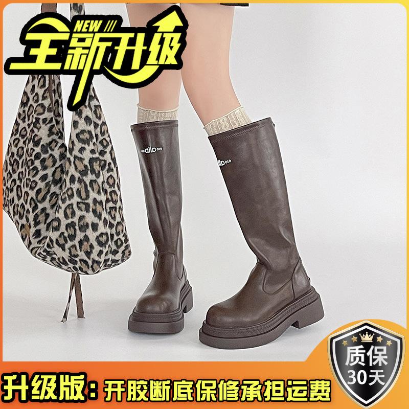 Simple letter thick heel boots women's autumn and winter fashion retro style thick-soled leather boots tall knight boots long boots