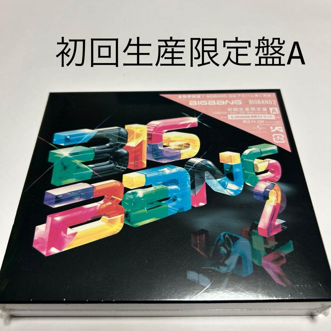 

[USED] BIGBANG/BIGBANG 2