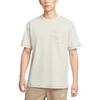 Sportswear Casual Minimalist Loose Short Sleeve T-Shirt Men Tops Light-Bone HJ0777072