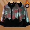 Rich Wife Fleece Thickened Fur Integrated Jacket Old Women's Clothing Cotton Clothing Warm Clothes Winter