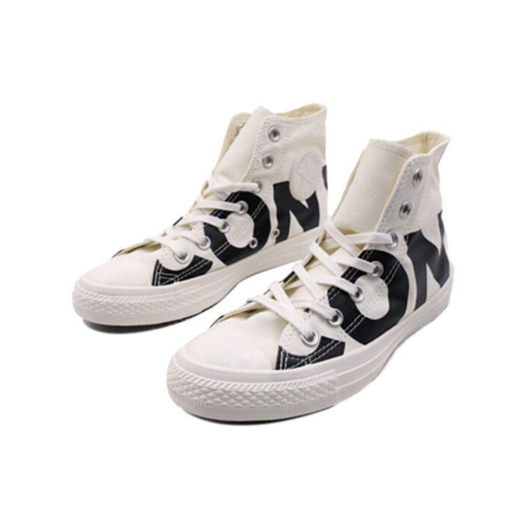 Converse Chuck Taylor All Star Hi Top Logo 'White Black' 159533C
