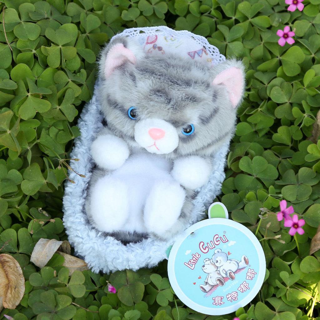 Cat Plush Toy With Pp Cotton Filling For Kids And Teens Gift Idea