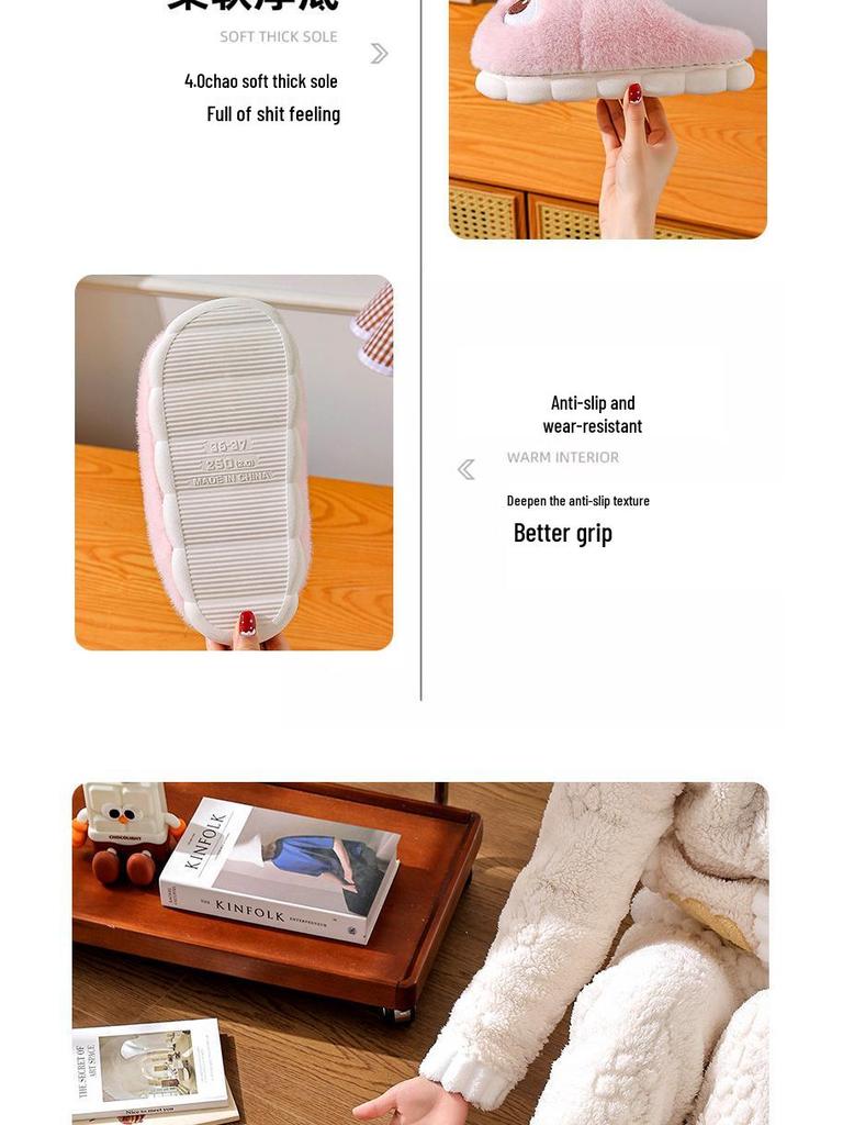 Women's Cute Cotton Furry Plush Indoor Booties – Autumn/Winter 2025 Style