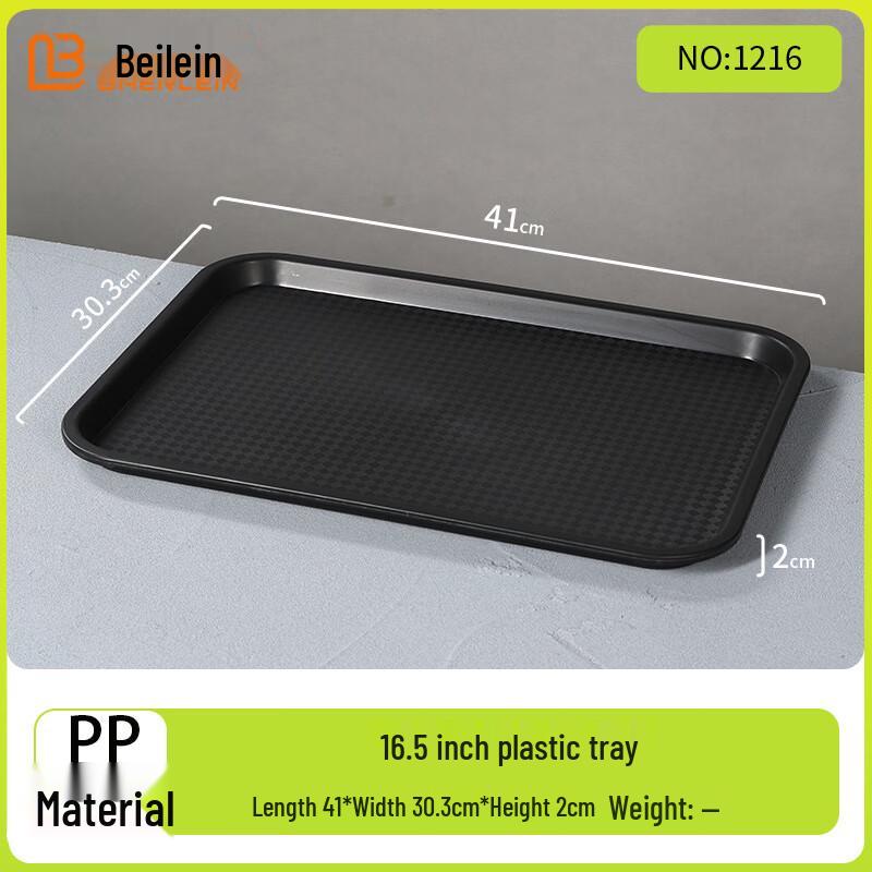 Beilaien 17-inch Melamine Rectangular Serving Trays