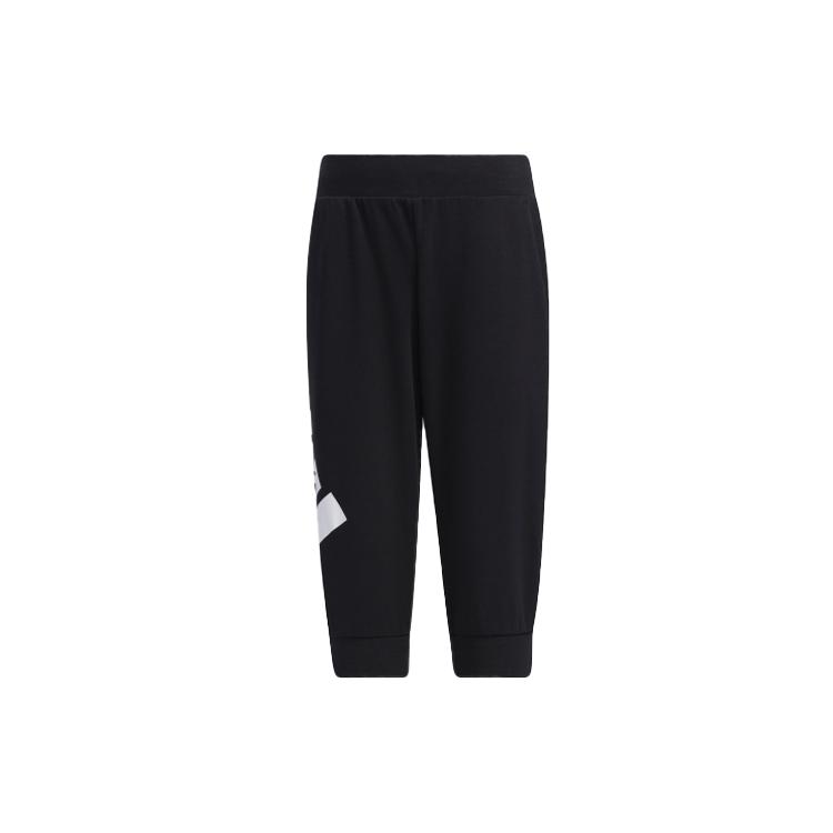 Adidas Kids Knitted Sweatpants Moderate GP0384 116