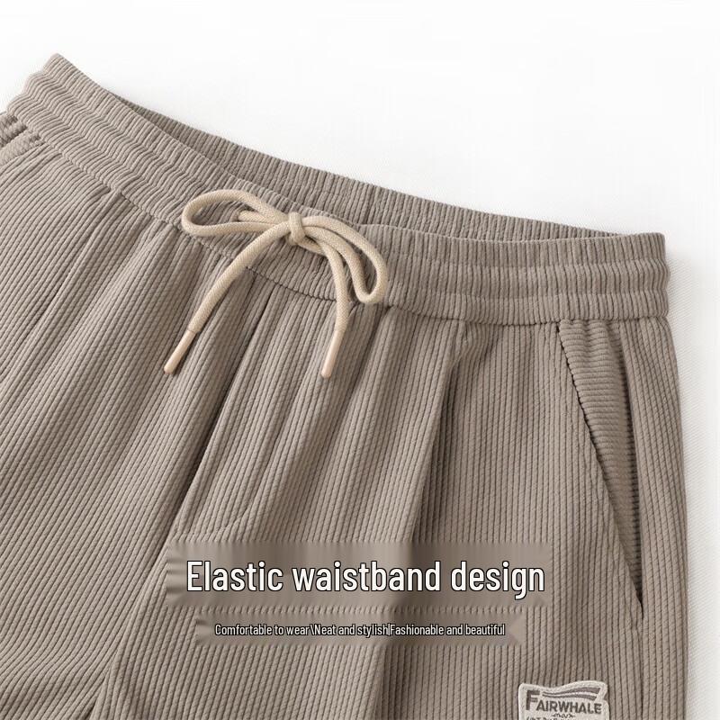 Mark Fairwhale Waffle Knit Paratrooper Jogger Pants