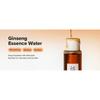 Beauty of Joseon - Ginseng Essence Water