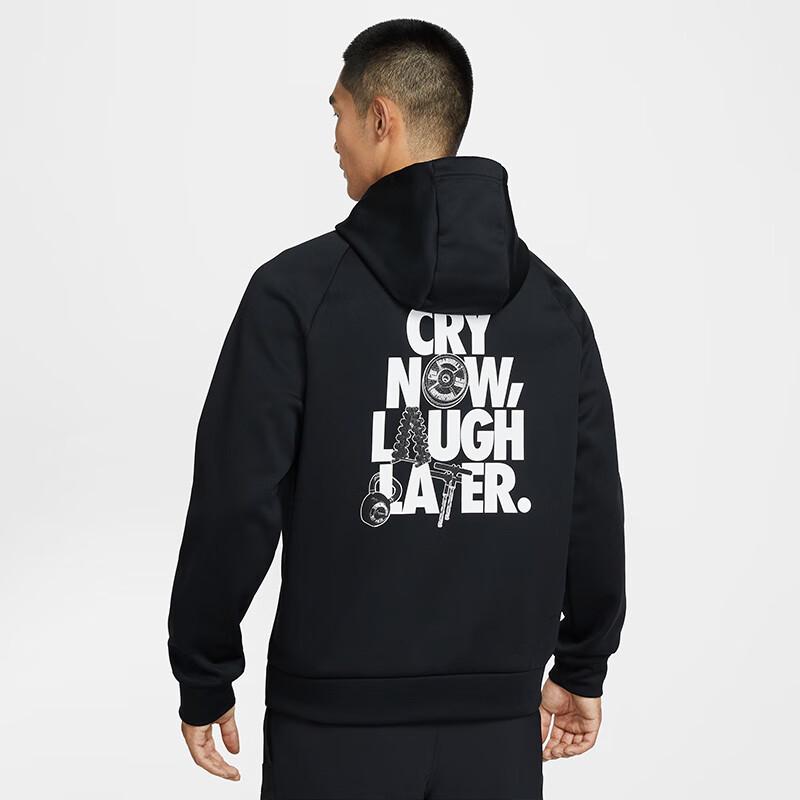 Nike Men s French Terry Crewneck Sweatshirt XXL