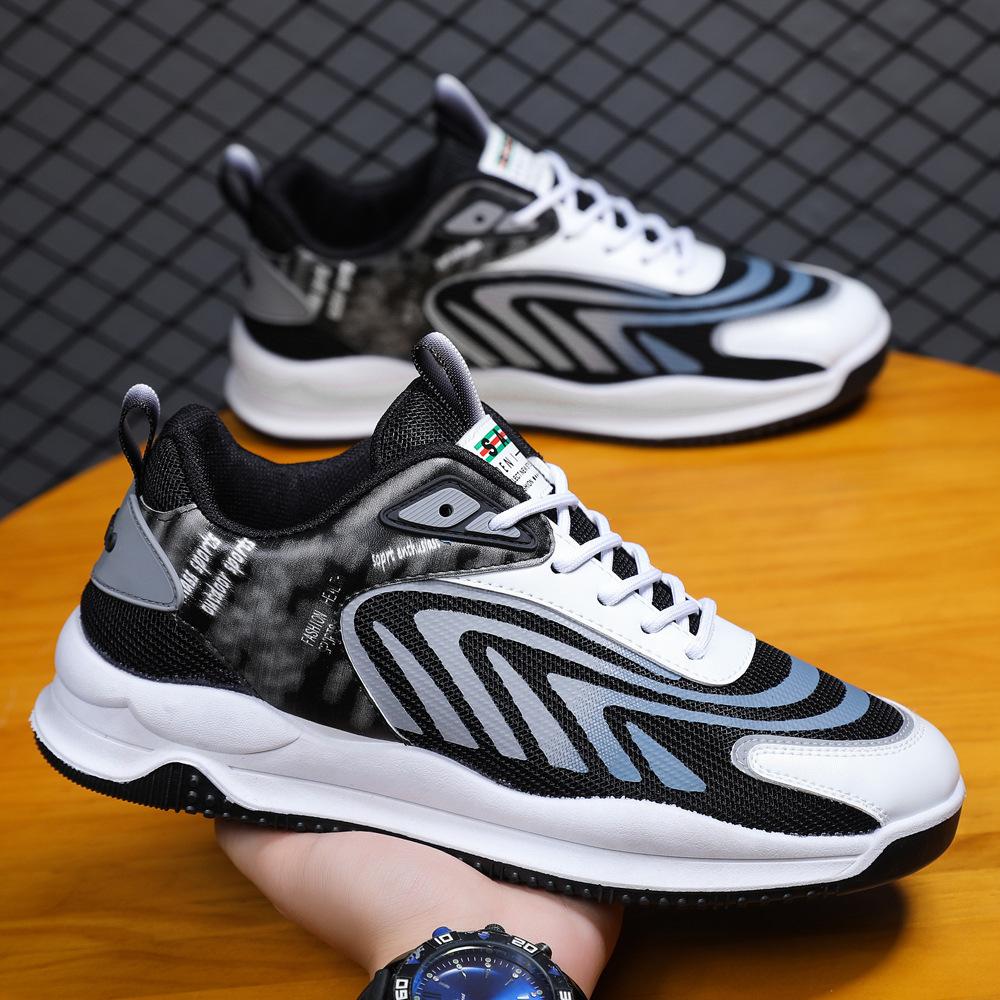 Men's shoes autumn new breathable versatile casual soft-soled running shoes men's sports trendy shoes Korean version of student dad shoes