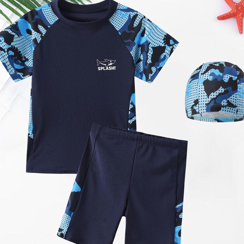 Boys Short Sleeve Split Swimsuit Set 2XL