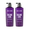Volume Care Purple Collagen Shampoo 680ML 2EA