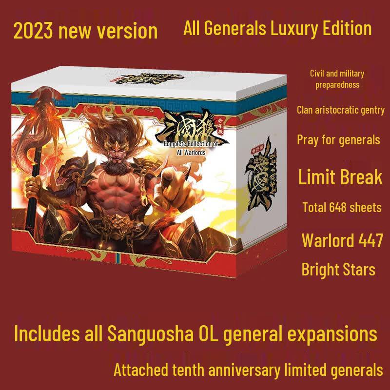 Sanguosha All Generals Luxury Card Game