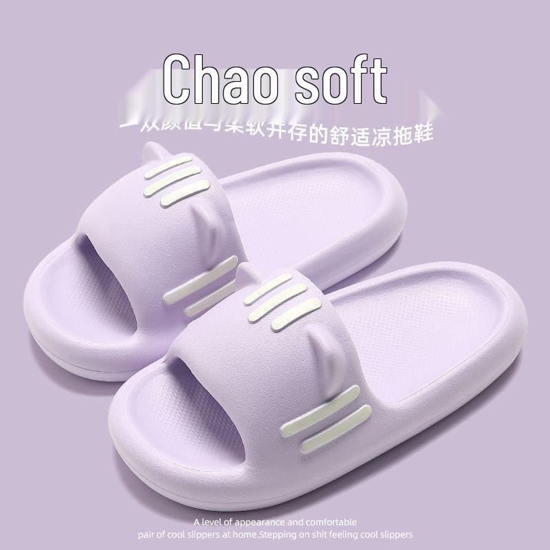 Women’s Non-slip Cartoon Kitten Slippers - Summer Indoor/Outdoor Sandals