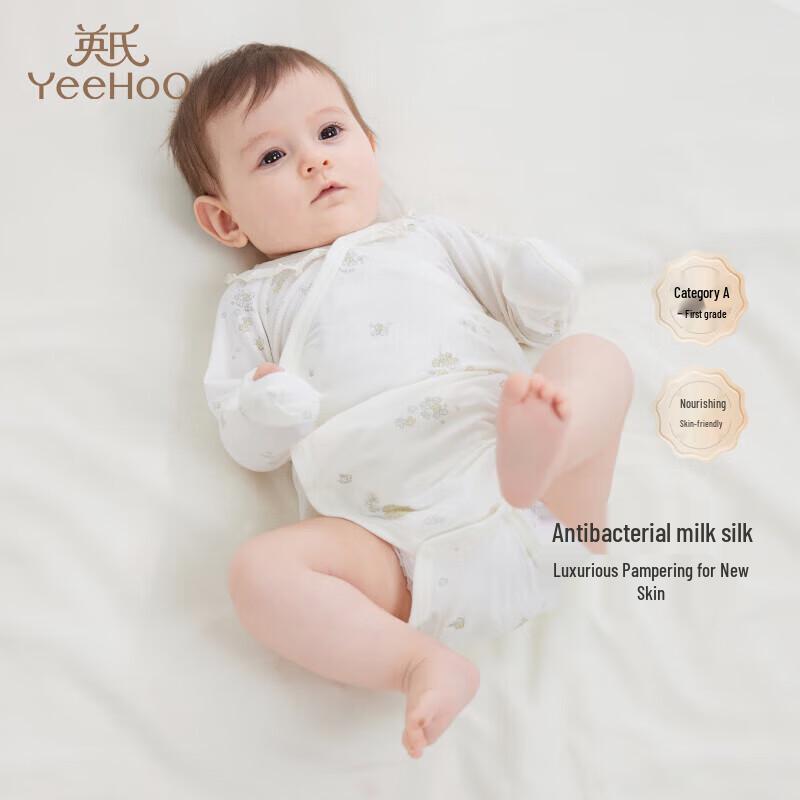 YEEHOO Infant Milk Silk Antibacterial Bodysuit 66