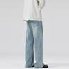 LKTM Men's & Women's Trendy Light Blue Washed Jeans - Versatile Loose Straight Leg Pants for Spring/Summer