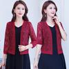 Lace Shawl Summer Short Jacket Cardigan Women's Thin Knitted Top