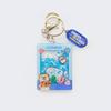 Waterball Keyring