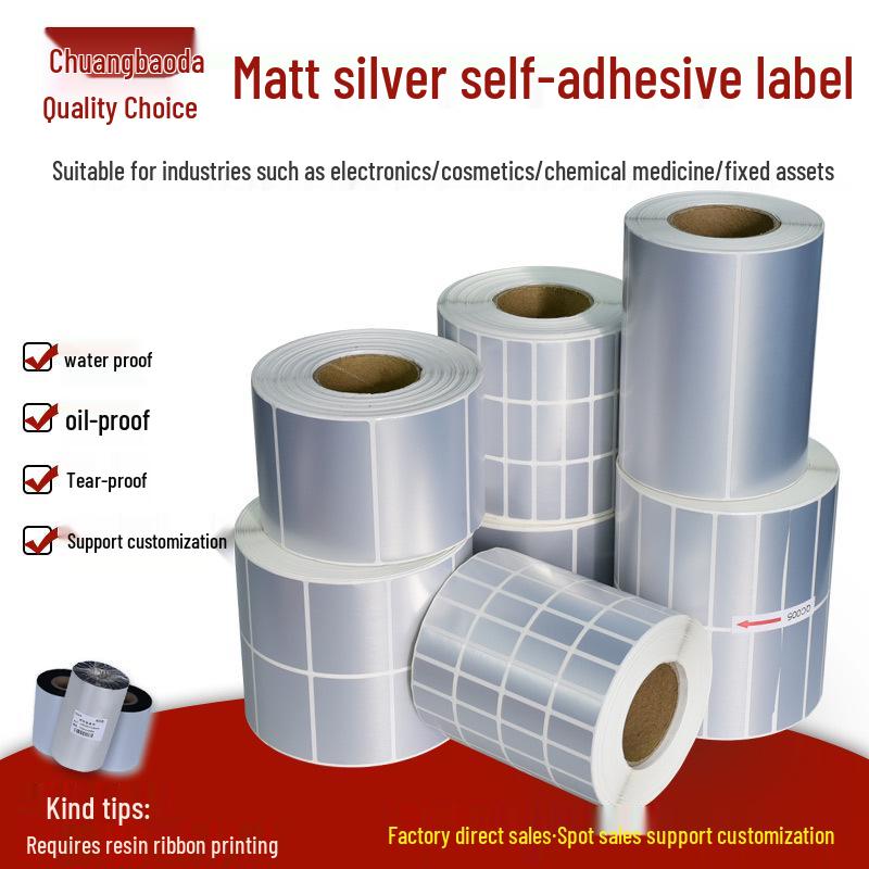Matte Silver Waterproof Adhesive Labels: 20-100 Count 40x15mm - 2000 pcs, single row