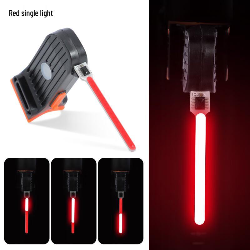 Meng Pao Rechargeable Bicycle Tail Light