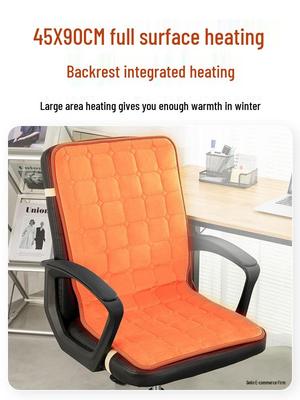Integrated Heated Seat & Backrest Cushion for Office Chairs - Perfect for Autumn & Winter