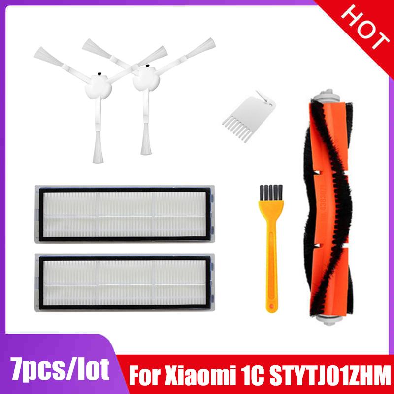 Hepa Filter Main Brush Mop Cloth Water Tank  for Xiaomi Mijia 1C 1T STYTJ01ZHM Mi Robot Vacuum-Mop parts Dreame F9 Accessories