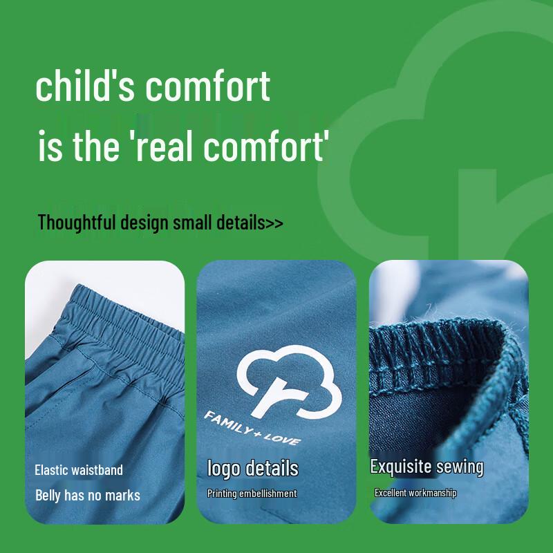 EBAER Kids Quick-Dry Cooling Athletic Shorts